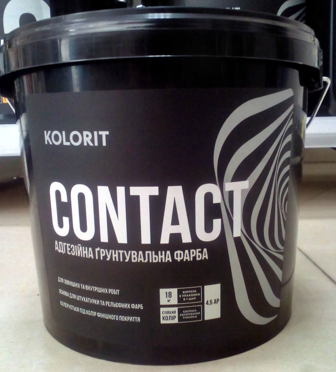 Грунтовочная краска (Кварц грунт) Kolorit Contact 9л - фото 1 - id-p8630734