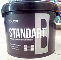 "Барашек" Декоративная силиконовая структурная штукатурка (Kolorit Standart B) 15кг