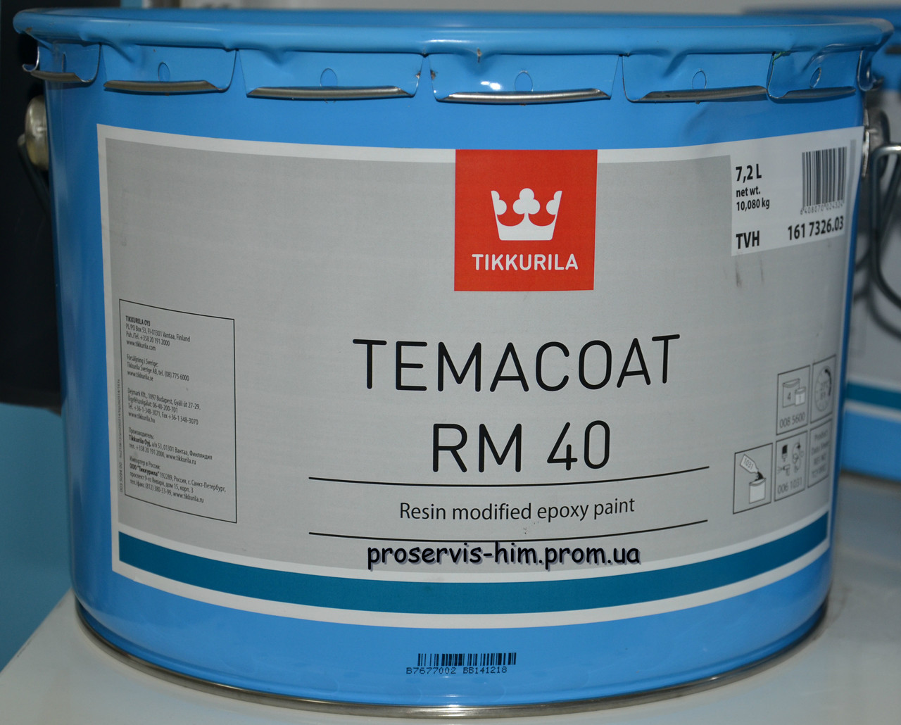 Эпоксидная краска Tikkurila Temacoat RM 40 (База THL металлик) 7,2л - фото 1 - id-p8630848