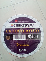 Стеклохолст Спектрум (SPEKTRUM) Premium SN 40 20м