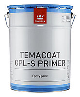 Эпоксидная грунтовка с цинком Tikkurila Temacoat GPL-S Primer TVH 14.4 л