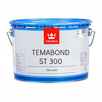 Эпоксидная краска грунт Темабонд СТ 300 - Temabond ST 300 База TVH, 9л