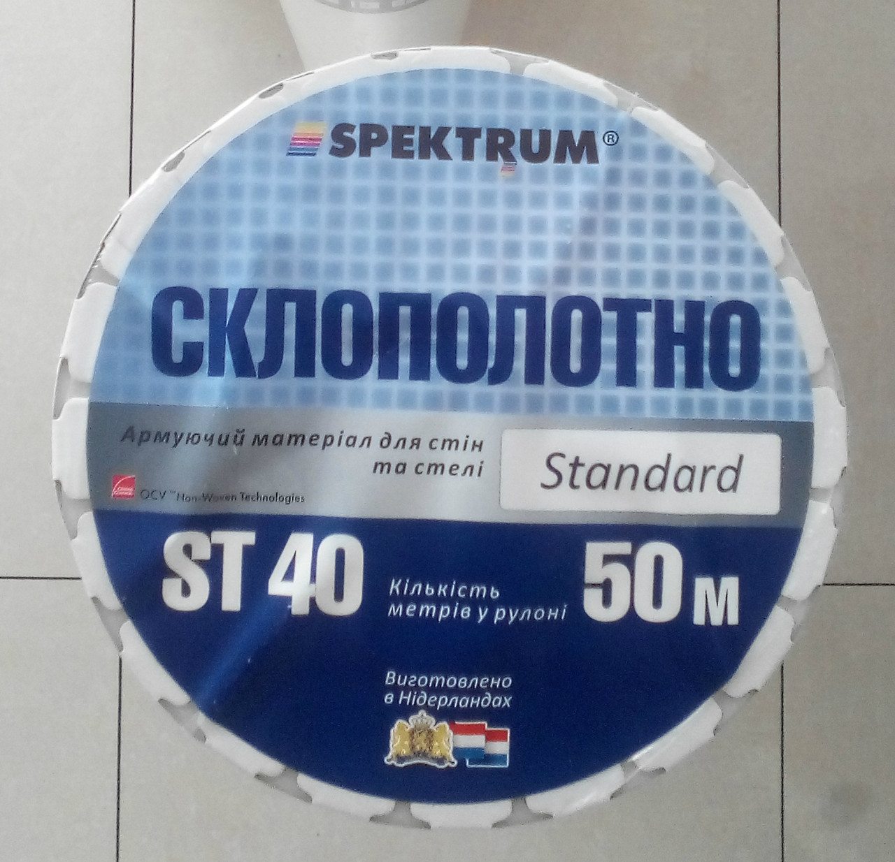 Стеклохолст Спектрум (SPEKTRUM) Standart ST 40 50м - фото 1 - id-p8630937