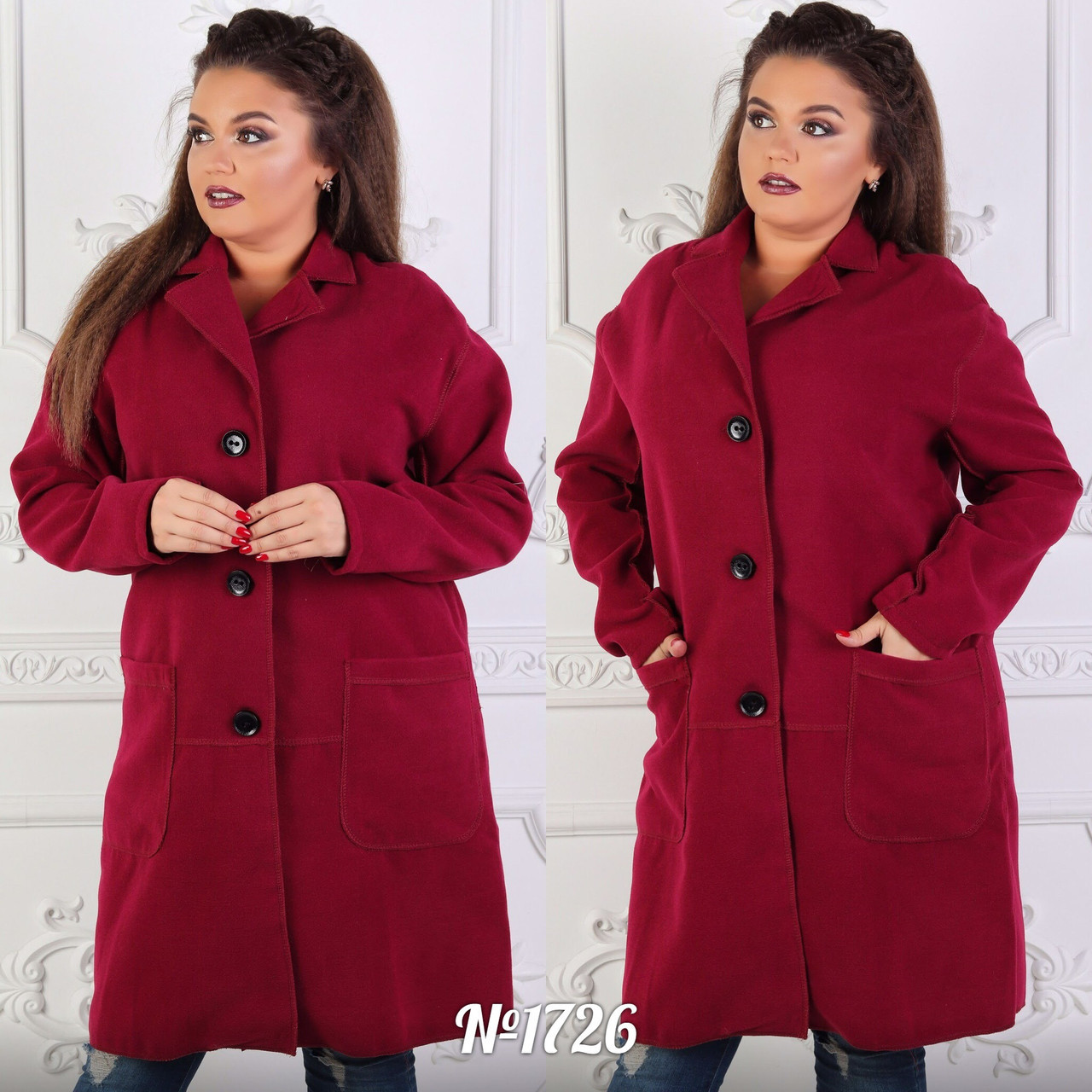 Классическое кашемировое пальто на пуговицах с накладными карманами, батал большие размеры - фото 1 - id-p8632119