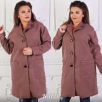 Классическое кашемировое пальто на пуговицах с накладными карманами, батал большие размеры