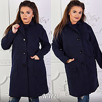 Классическое кашемировое пальто на пуговицах с накладными карманами, батал большие размеры