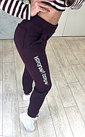 Теплые женские спортивные прогулочные штаны с начесом, высокая посадка