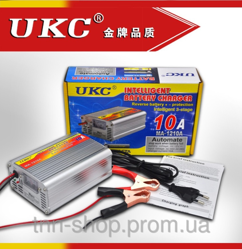 Зарядное устройство МА- 1210 для автомобильного аккумулятора 12 вольт 10 ампер, UKC Battery Charger 10A - фото 1 - id-p8642617