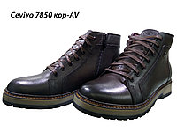 Ботинки мужские зимние натуральная кожа коричневые на шнуровке (7850 кор)