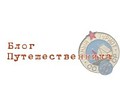 Blog-p