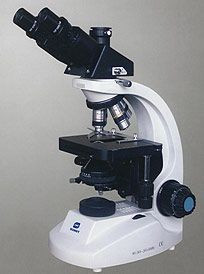 Микроскоп XS-A4 тринокулярный - фото 1 - id-p1337581