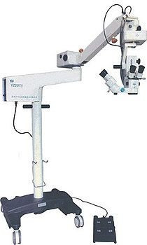 Микроскоп операционный YZ20T9 - "БИОМЕД" - фото 1 - id-p1337729