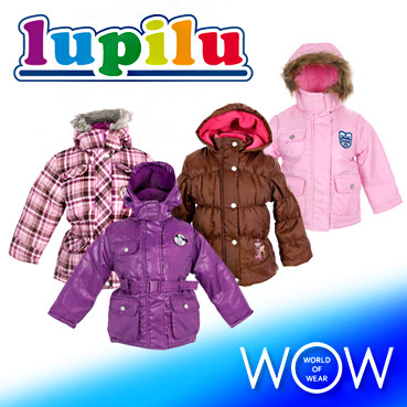 Детскиe куртки LUPILU оптом! - фото 1 - id-p1340476