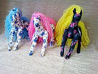 Текстильные лошадки