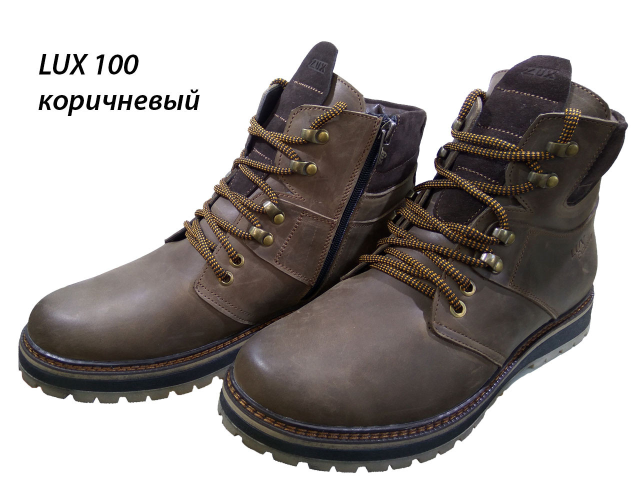 Ботинки мужские зимние натуральная кожа коричневые на шнуровке имолнии (100 кор) 40 - фото 1 - id-p8708550