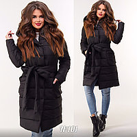 Женская осенне-зимняя длинная стеганная куртка пальто на кнопках с поясом в комплекте