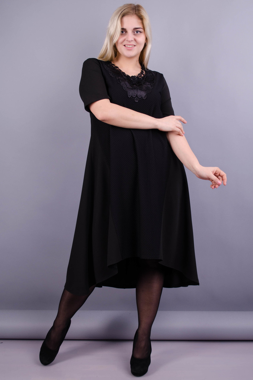Лазурь. Элегантное женское платье больших размеров. Черный. - фото 1 - id-p8533559