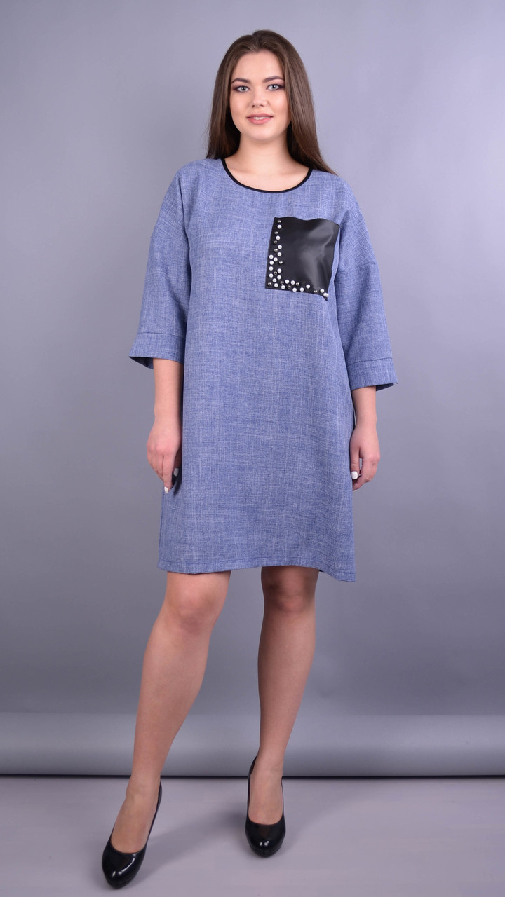 Мелита. Практичное платье для пышных женщин. Голубой. - фото 1 - id-p8533926