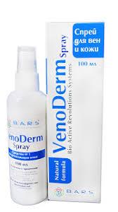 «B.A.R.S.» Spray VenoDerm (Б.А.Р.С. Спрей ВеноДерм) средство от варикоза - фото 1 - id-p8729704