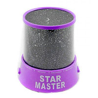 Star Master ночник-звездное небо (фиолетовый)