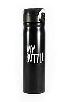 Термос My Bottle (500 мл)