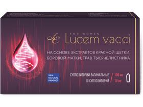 Lucem Vacci (Люцем Вакси) вагинальные свечи от бесплодия - фото 1 - id-p8776687