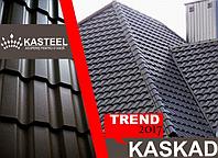 Kaskad - acoperisul perfect!