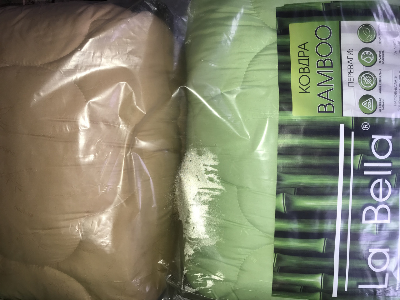 Двухспальное одеяло, Бамбук - фото 1 - id-p8785964