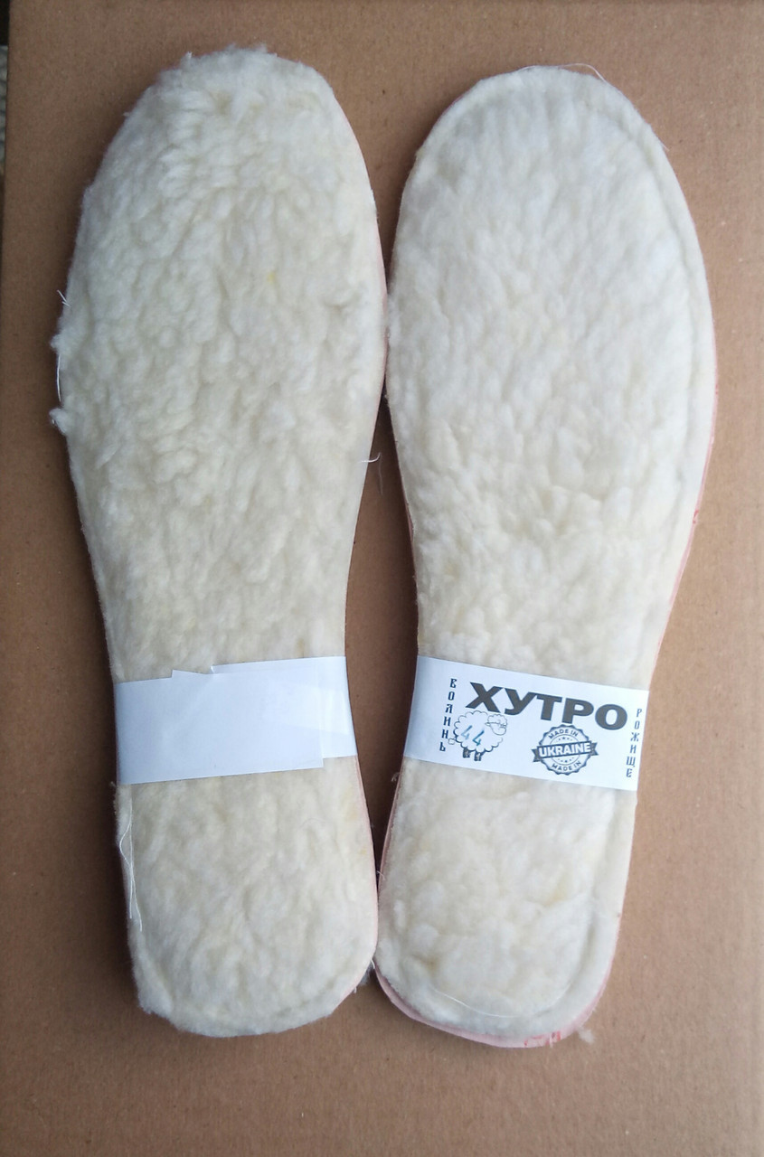 Стельки для обуви мех зима на кожкартоне размер 44 - фото 1 - id-p8789521