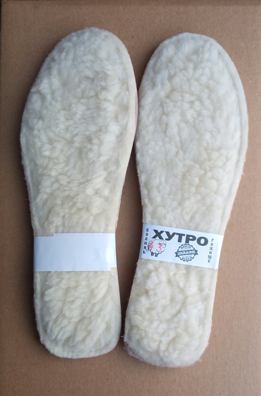 Стельки для обуви мех зима на кожкартоне размер 43 - фото 1 - id-p8789534