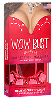 WowBust Massager (ВовБуст Массажер) - массажер для безоперационного увеличения груди