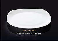 Тарелка десертная квадратная Wilmax 20 см WL-991001