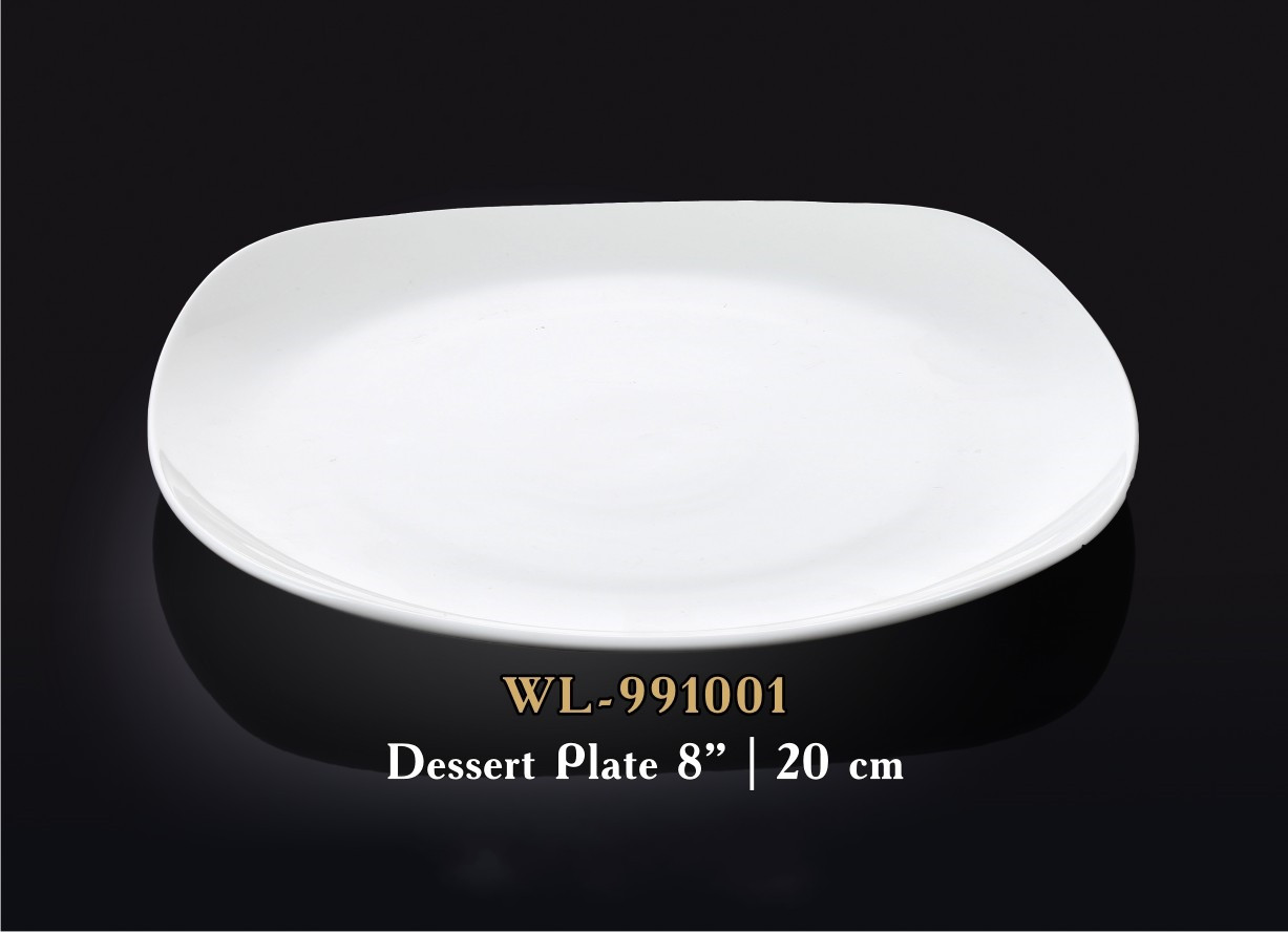 Тарелка десертная квадратная Wilmax 20 см WL-991001 - фото 1 - id-p5552102