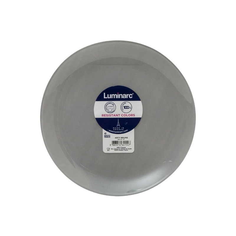 Тарелка десертная круглая Luminarc Arty Brume 20,5 см N4148 - фото 1 - id-p8758509