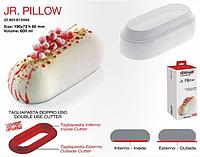 Форма силиконовая для десертов Silikomart 190x73x60 мм JR.Pillow
