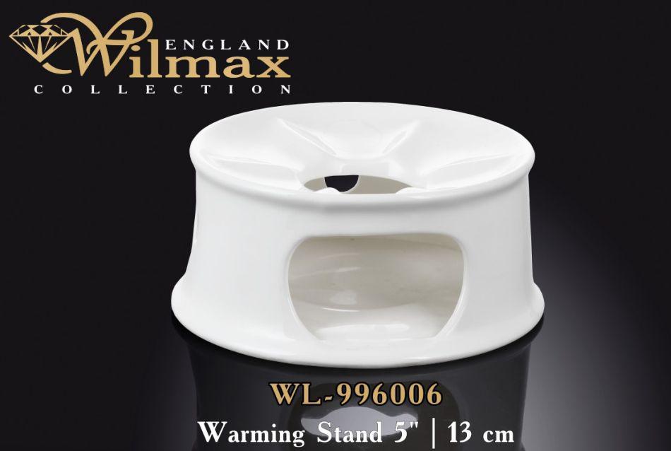 Подставка для подогрева Wilmax 13 см WL-996006 - фото 1 - id-p8348745