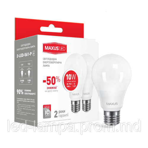 Светодиодная лампа MAXUS, 10W, тёплого свечения, цоколь - Е27, 2 года гарантии!! Цена указана за одну лампу - фото 1 - id-p5095233