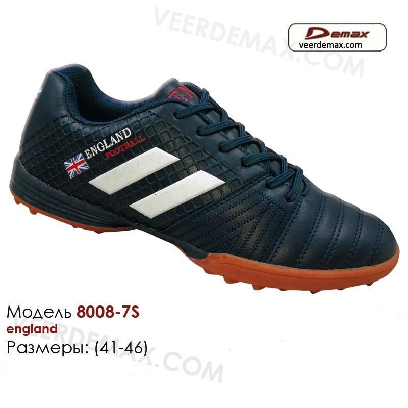 Кроссовки футбольные Veer Demax размеры 41-46 (Англия) - фото 1 - id-p4706229
