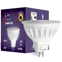 Светодиодная лампа SIRIUS, 5W, 12V, 4000K, нейтрального свечения, MR16, цоколь - GU5.3, 2 года гарантии!!