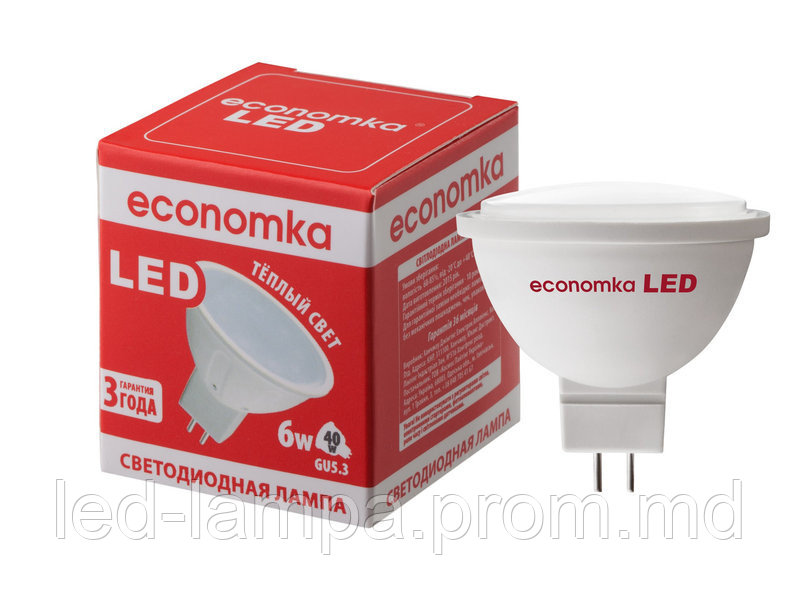 Светодиодная лампа ECONOMKA, 6W, 2800K, тёплого свечения, MR16, цоколь - GU5.3, 3 года гарантии!!! - фото 1 - id-p5228257