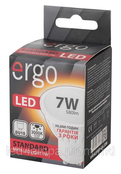 Светодиодная лампа ERGO, 7W, 3000K, тёплого свечения, MR16, цоколь - GU10, 3 года гарантии!!! - фото 1 - id-p5229207