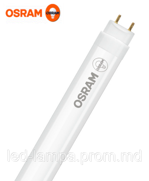 Светодиодная лампа Osram 840, LED, Т8, 16.2W, 1200мм, 4000K, нейтральный свет, цоколь-G13, 2 года гаранти!!! - фото 1 - id-p5632003