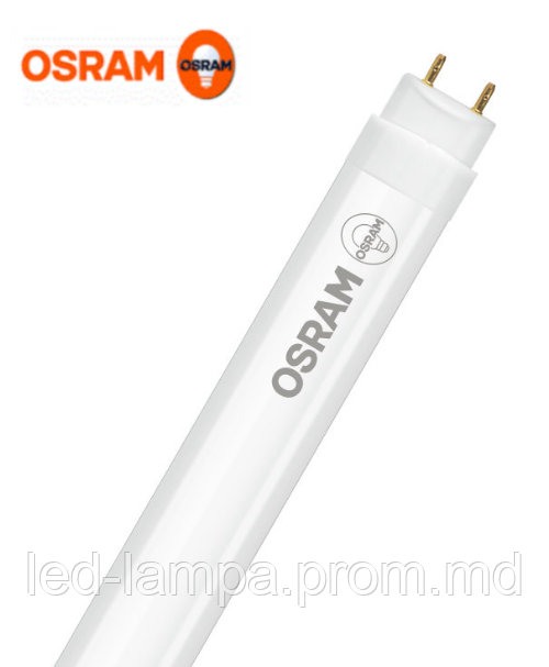 Светодиодная лампа Osram 865, LED, Т8, 16.2W, 1200мм, 6500K, холодный свет, цоколь-G13, 2 года гаранти!!! - фото 1 - id-p5632004