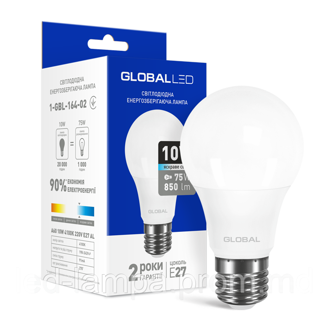 Светодиодная лампа GLOBAL, 10W, нейтрального свечения, цоколь - Е27, 2 года гарантии!! - фото 1 - id-p5754098