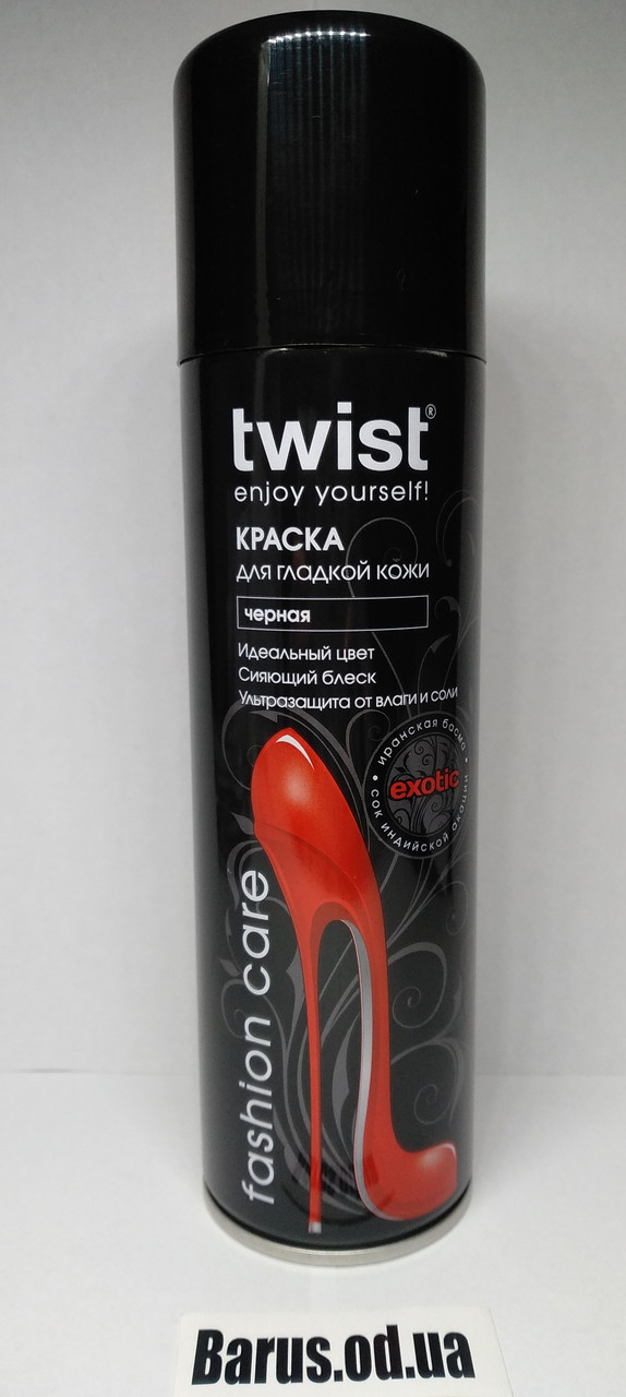 Краска Twist Твист для гладкой кожи черная 250 мл - фото 1 - id-p8623270