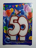 Свечи для торта цифры Юбилейные 50 лет