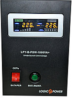 Logicpower LPY-B-PSW-1000+