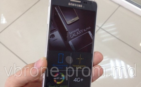 Бронированная защитная пленка для Samsung Galaxy A7 - фото 1 - id-p3868490