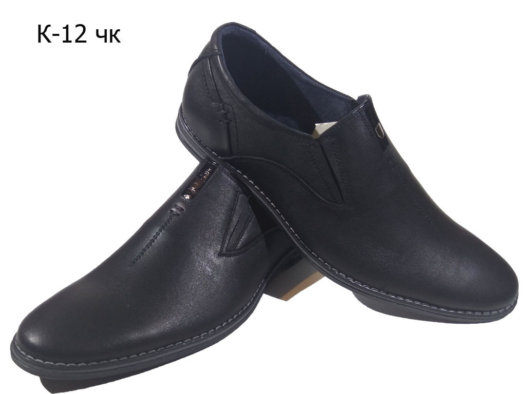 Туфли мужские классические натуральная кожа черные на резинке (К-12 ) 40 - фото 1 - id-p7813350