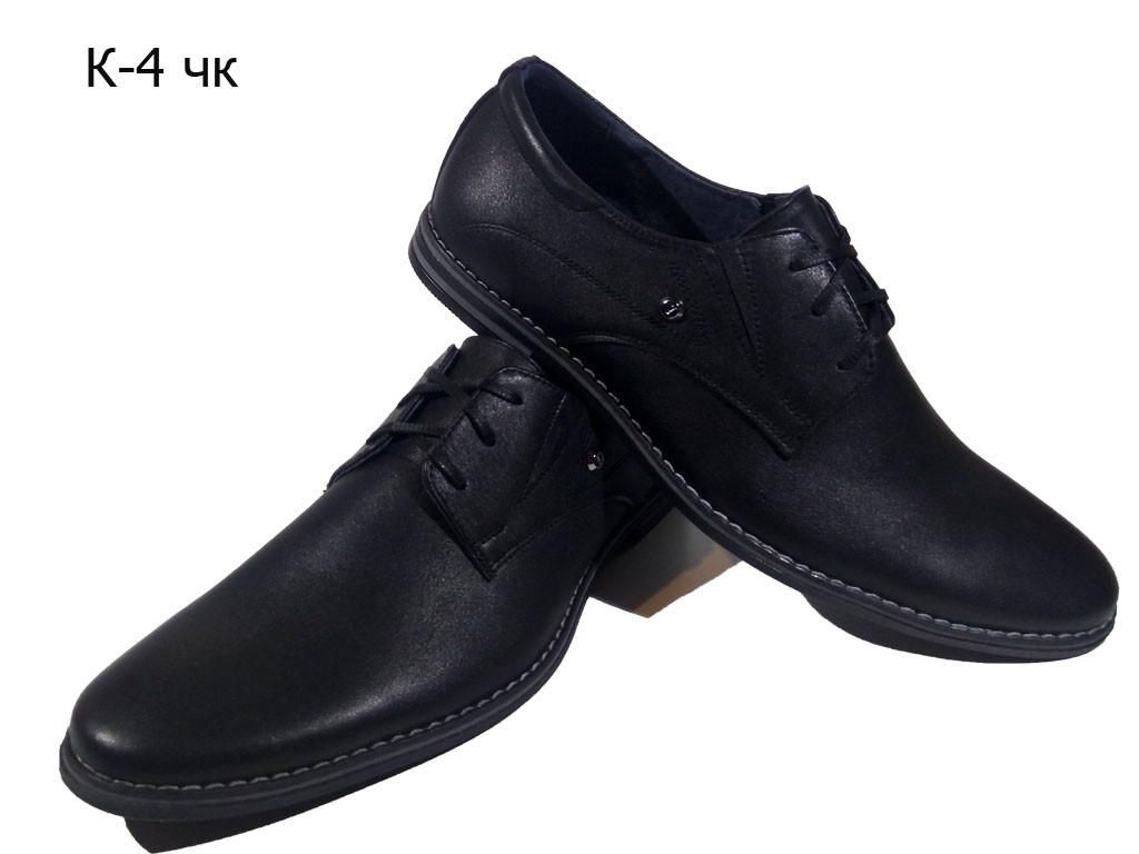 Туфли мужские классические натуральная кожа черные на шнуровке (К-4 ) 39 - фото 1 - id-p7813357